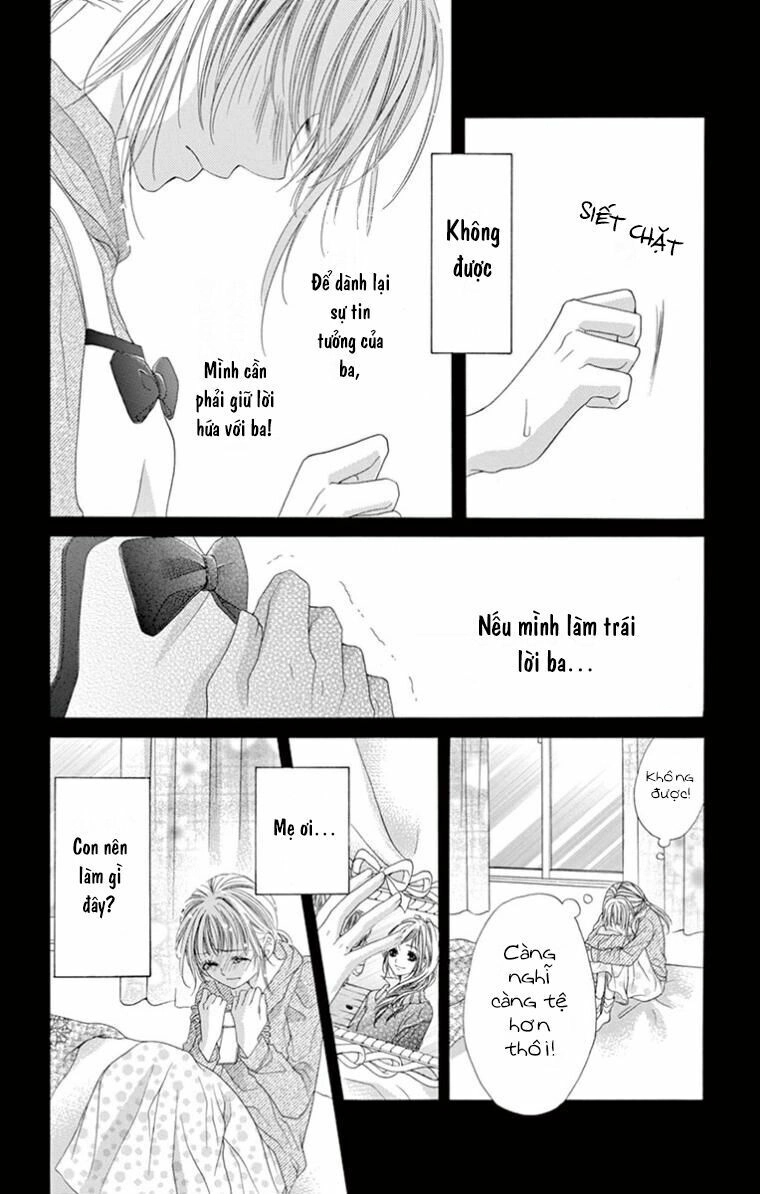 Ookami Ni Kuchizuke Chapter 9 - 16