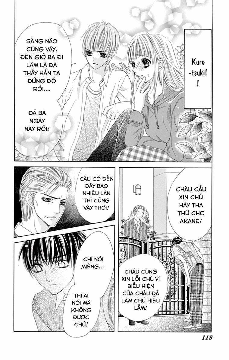 Ookami Ni Kuchizuke Chapter 9 - 22