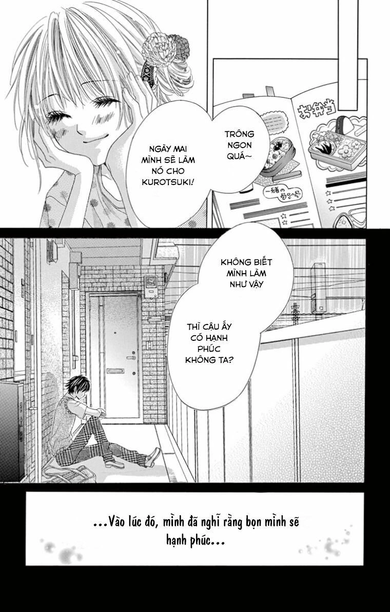 Ookami Ni Kuchizuke Chapter 9 - 32