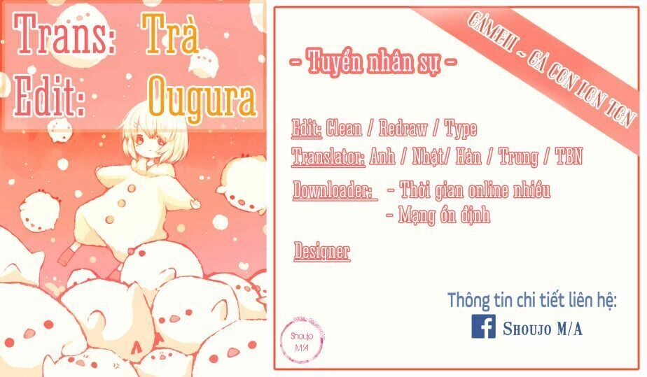 Ookami Ni Kuchizuke Chapter 10 - 2