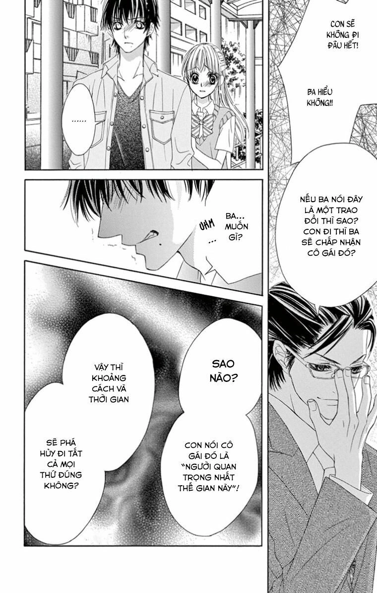 Ookami Ni Kuchizuke Chapter 10 - 11