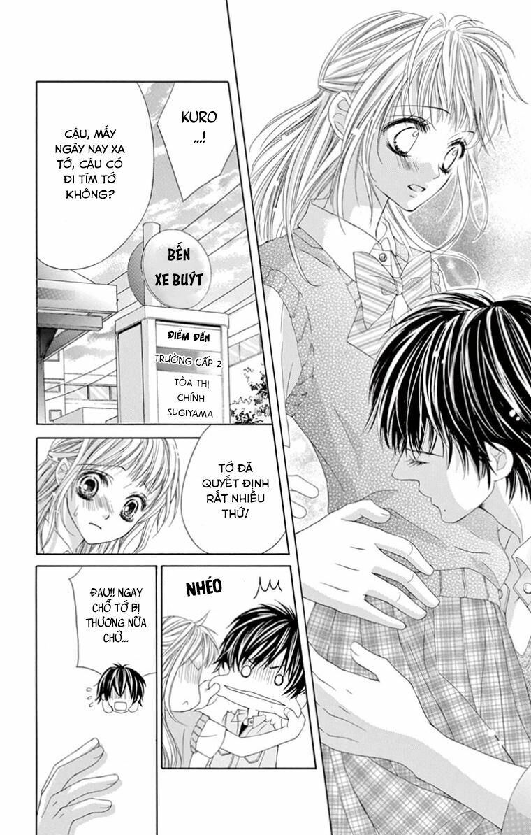 Ookami Ni Kuchizuke Chapter 10 - 15