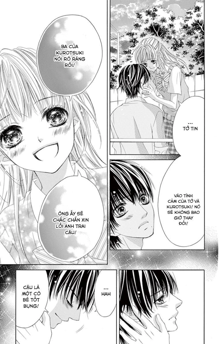 Ookami Ni Kuchizuke Chapter 10 - 16