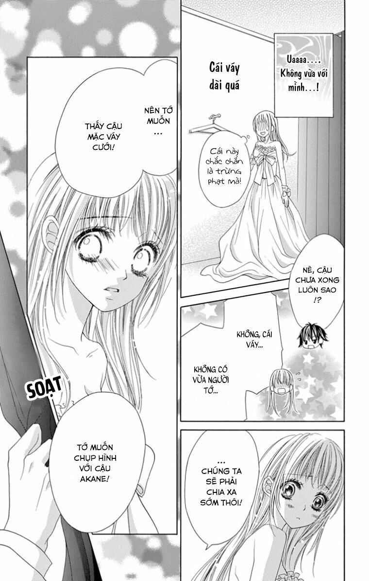 Ookami Ni Kuchizuke Chapter 10 - 19