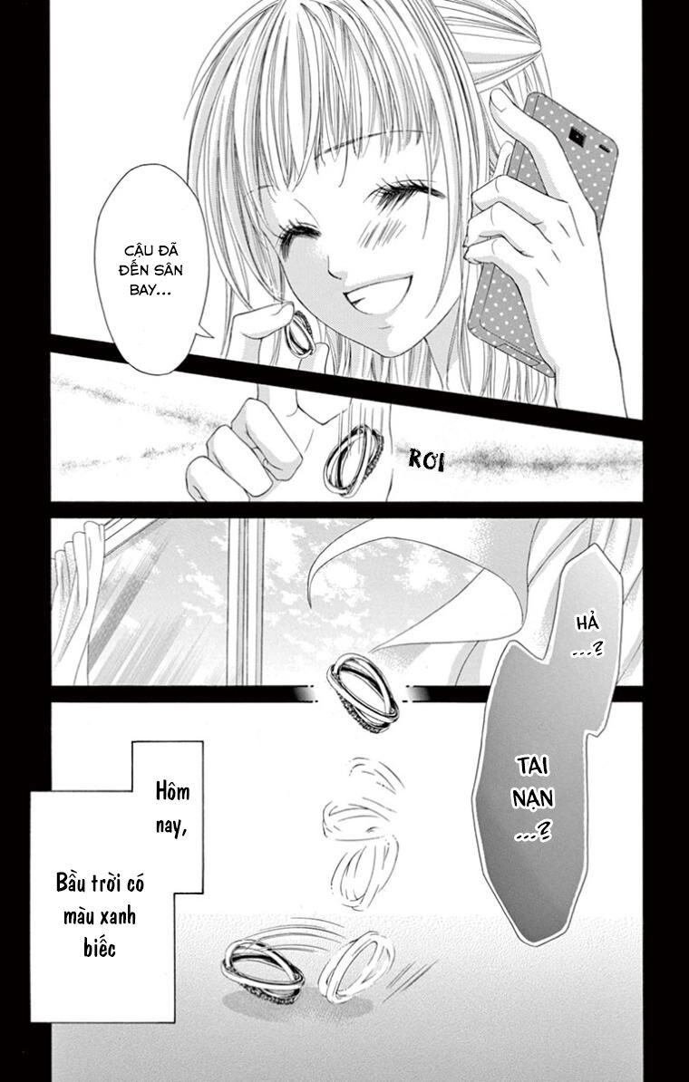 Ookami Ni Kuchizuke Chapter 11 - 3