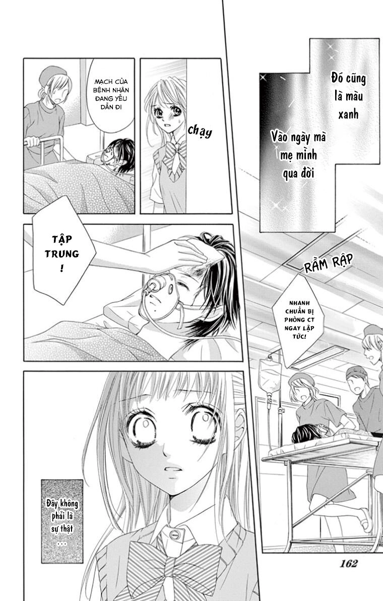 Ookami Ni Kuchizuke Chapter 11 - 4