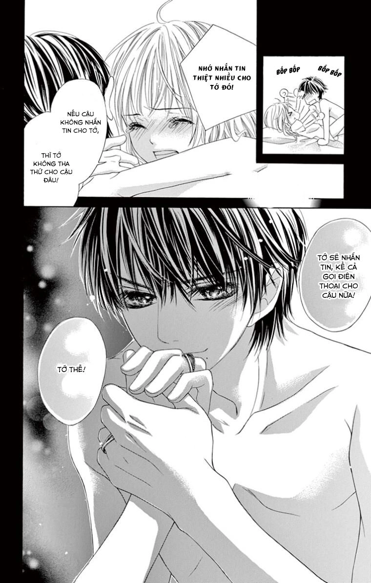 Ookami Ni Kuchizuke Chapter 11 - 12