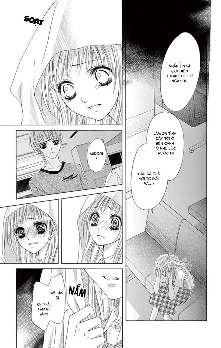 Ookami Ni Kuchizuke Chapter 11 - 13