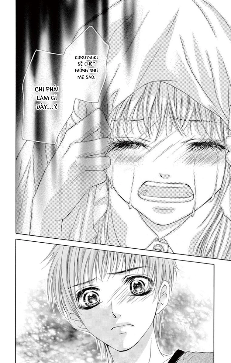 Ookami Ni Kuchizuke Chapter 11 - 15