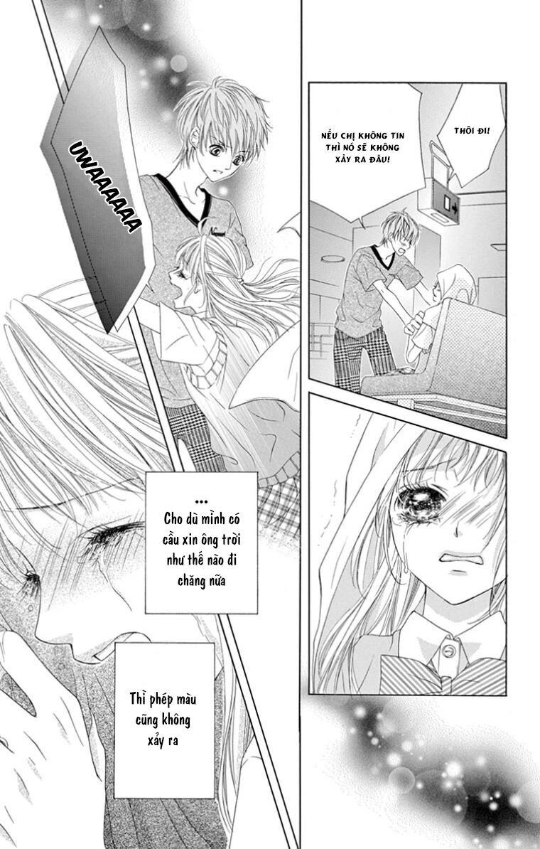 Ookami Ni Kuchizuke Chapter 11 - 16