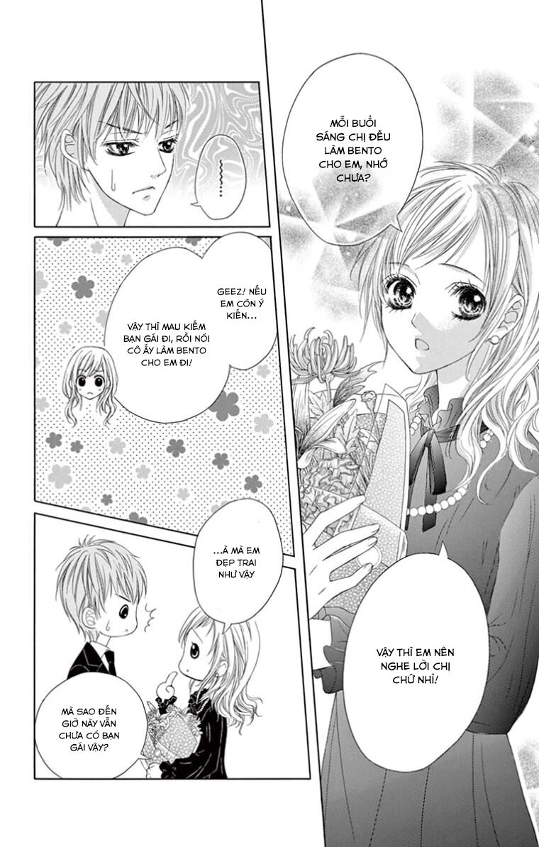 Ookami Ni Kuchizuke Chapter 11 - 19