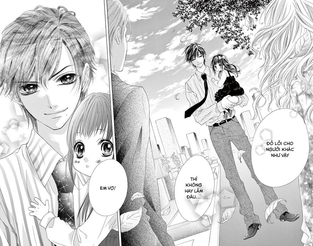 Ookami Ni Kuchizuke Chapter 11 - 22