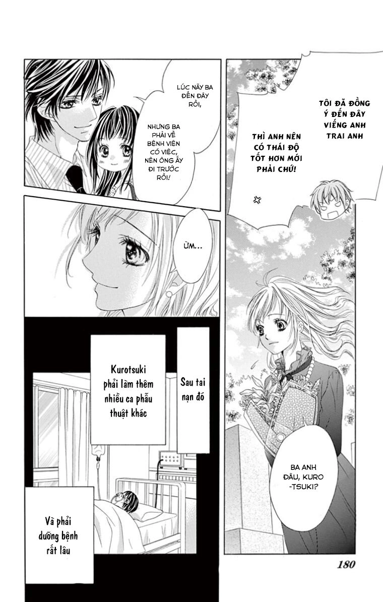 Ookami Ni Kuchizuke Chapter 11 - 23
