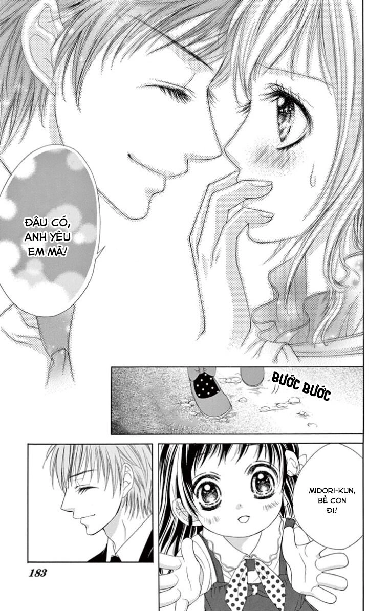 Ookami Ni Kuchizuke Chapter 11 - 26