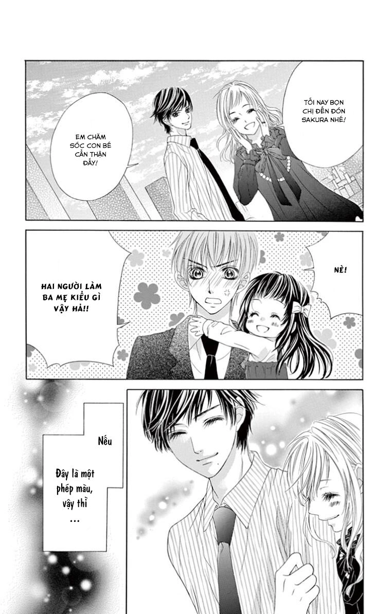 Ookami Ni Kuchizuke Chapter 11 - 29