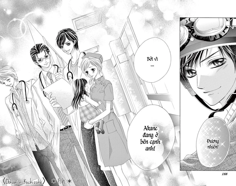 Ookami Ni Kuchizuke Chapter 11 - 31