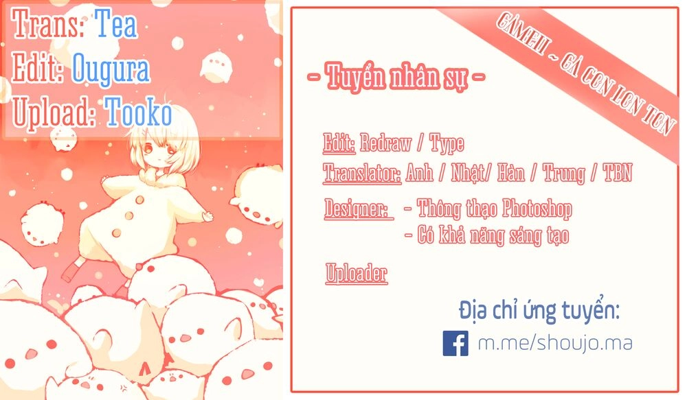 Ookami Ni Kuchizuke Chapter 11 - 32