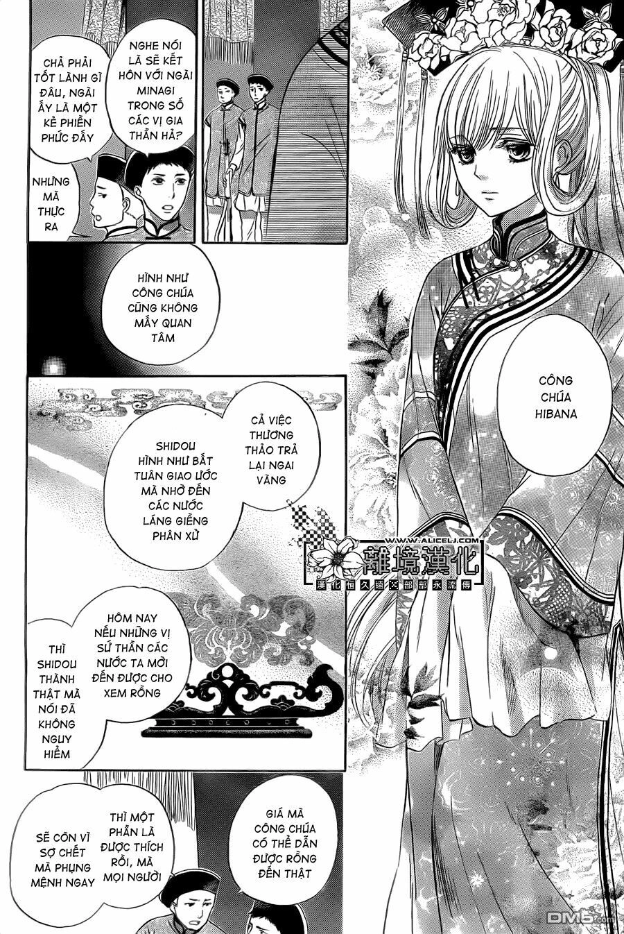 Strange Dragon Chapter 3 - 9