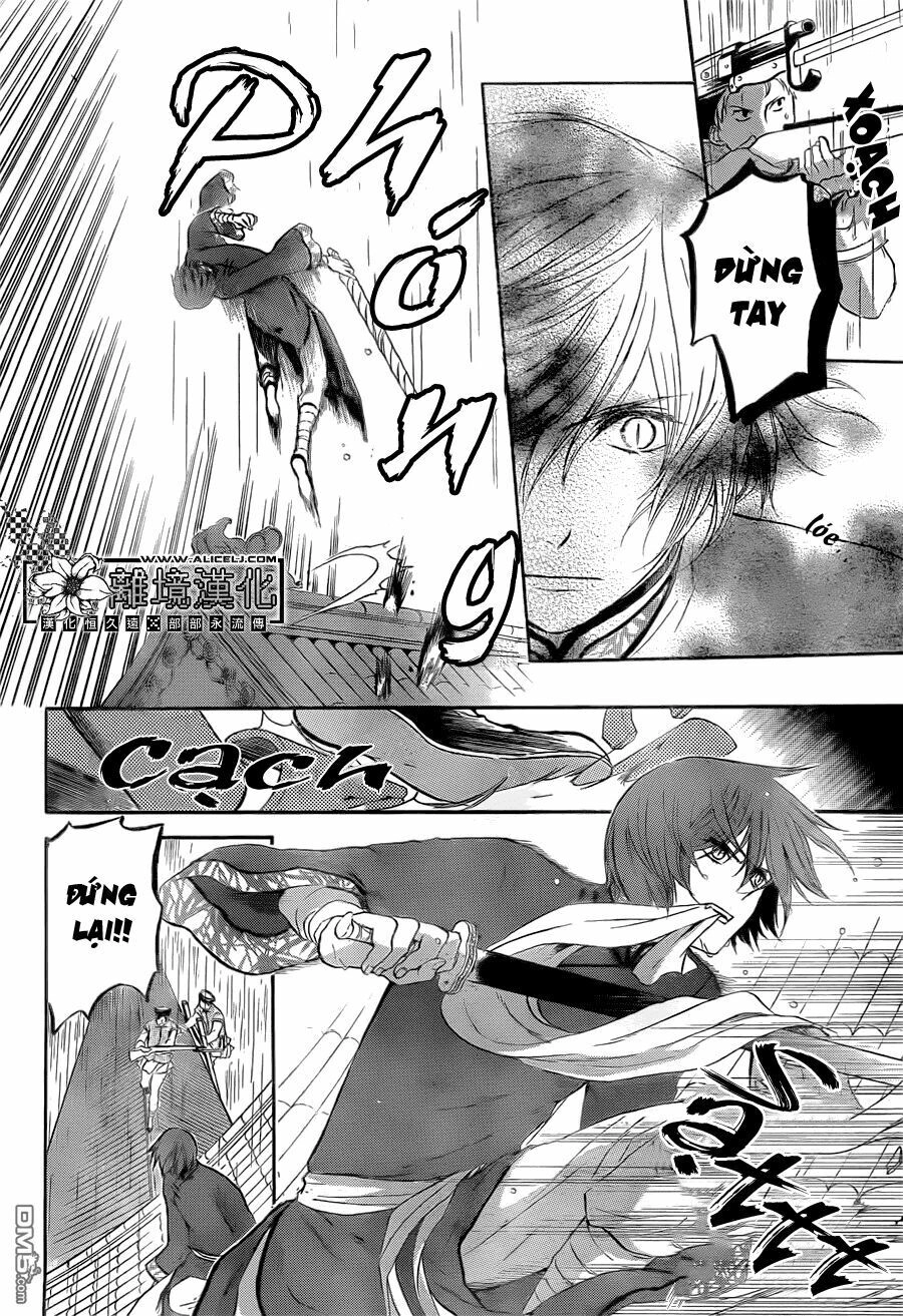 Strange Dragon Chapter 3 - 15