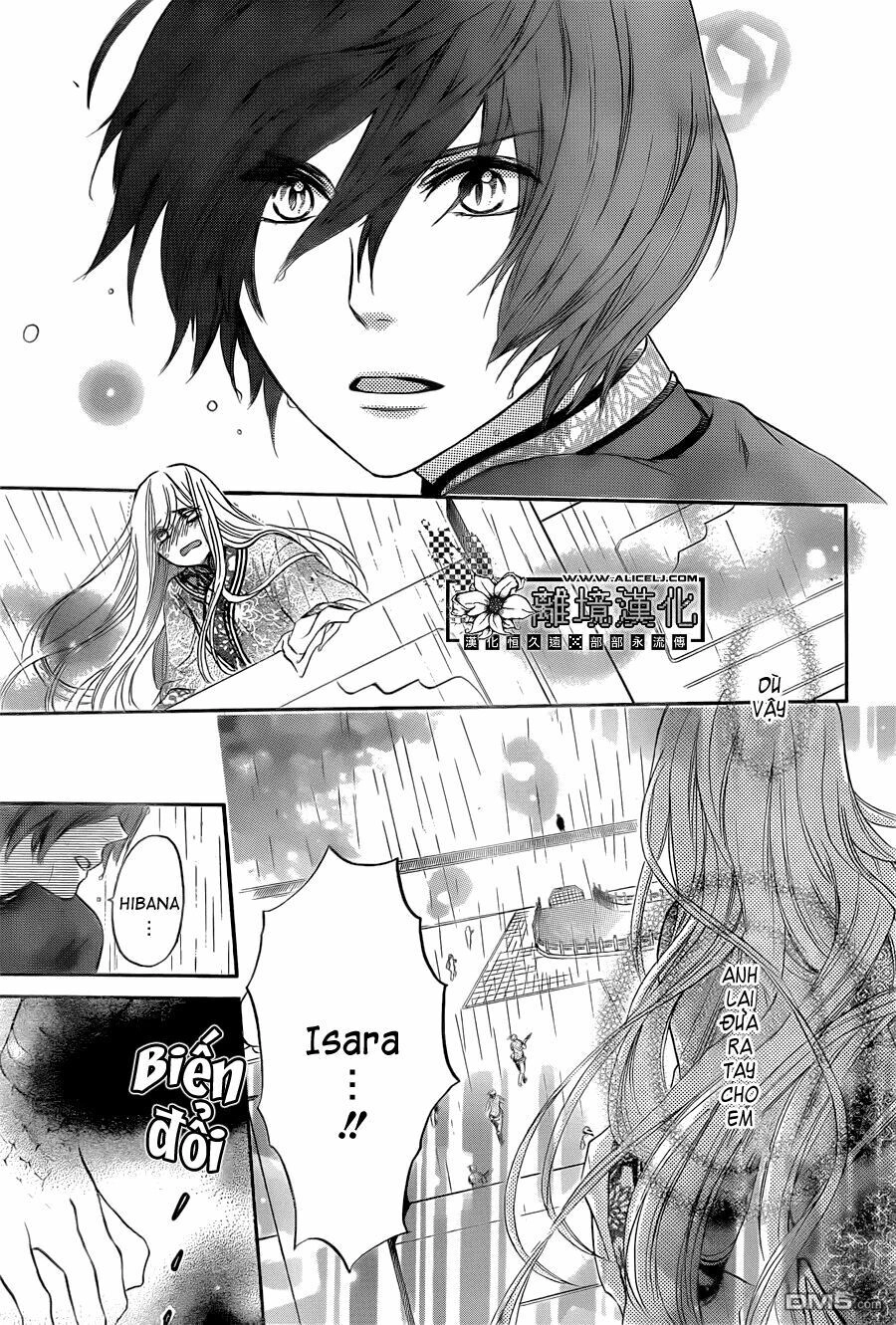 Strange Dragon Chapter 3 - 18