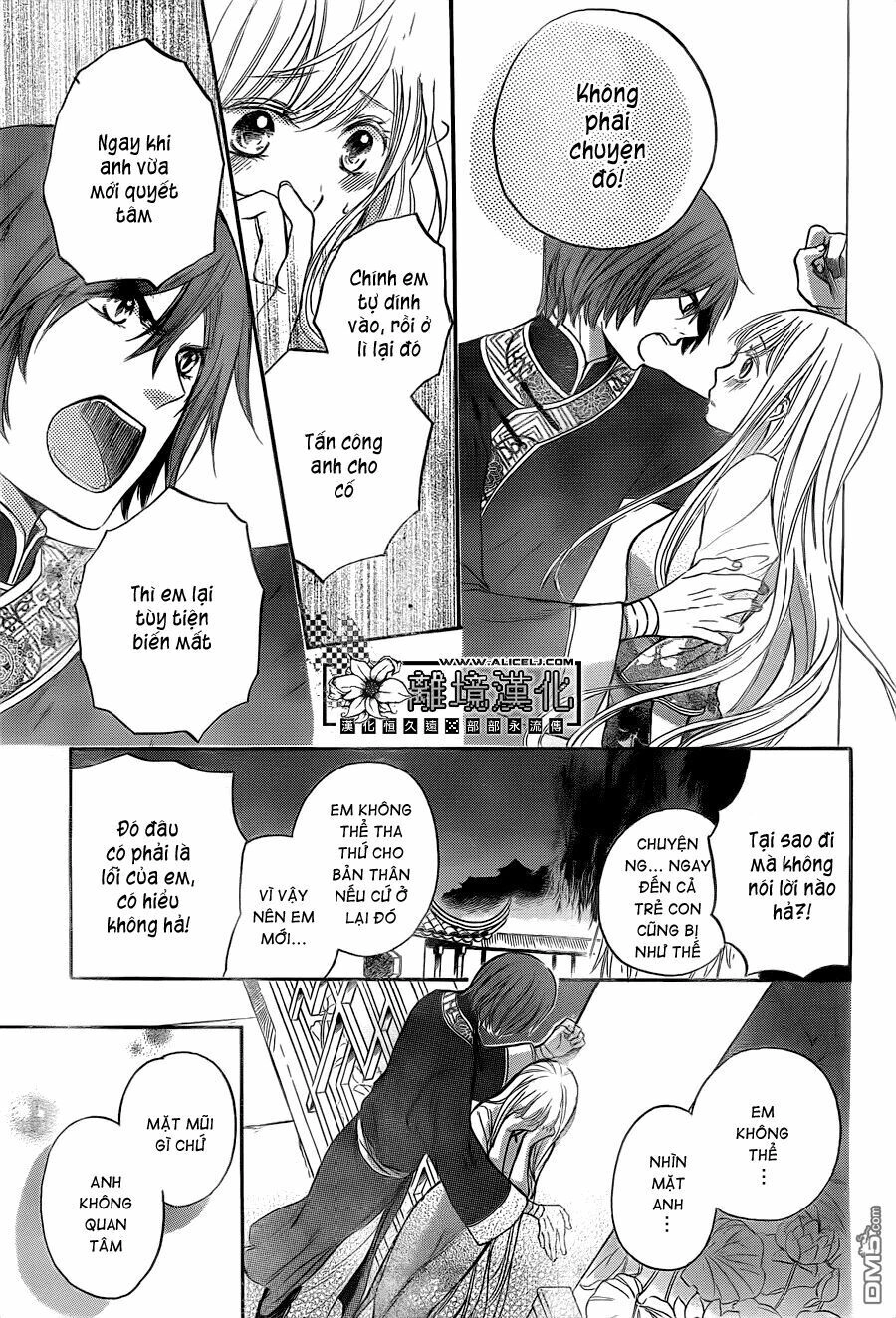 Strange Dragon Chapter 3 - 29