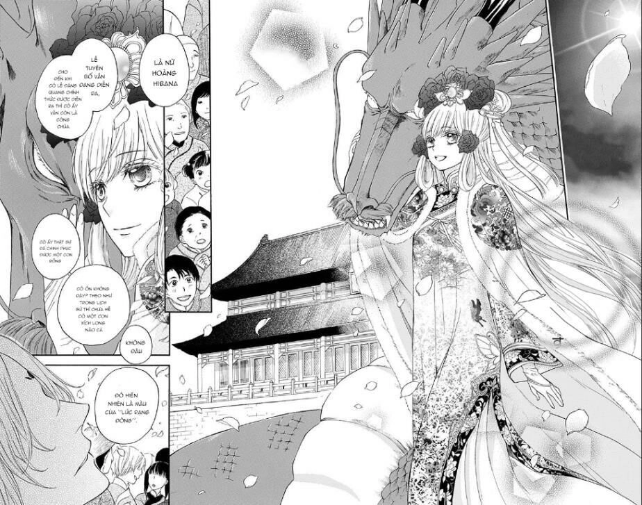 Strange Dragon Chapter 4 - 4