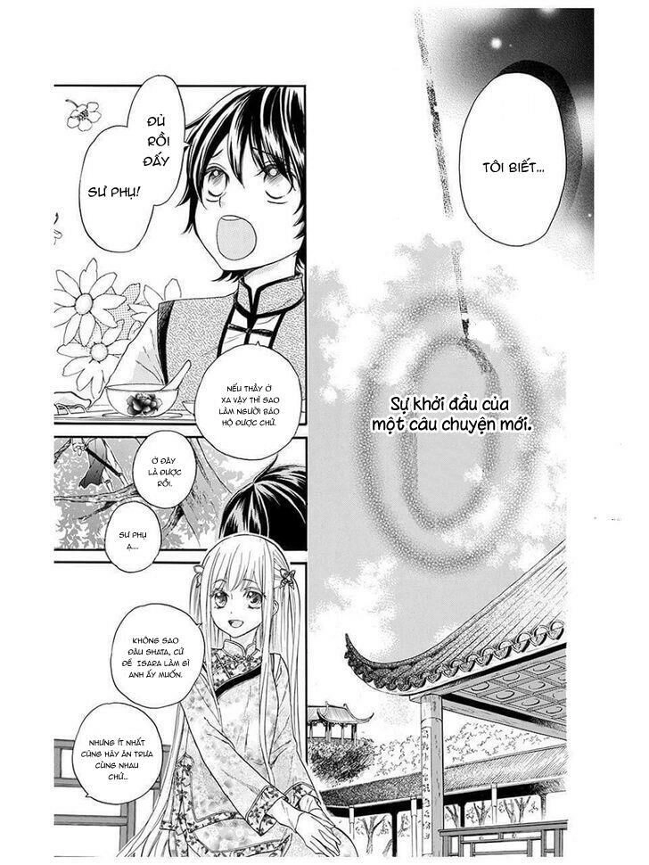 Strange Dragon Chapter 4 - 6