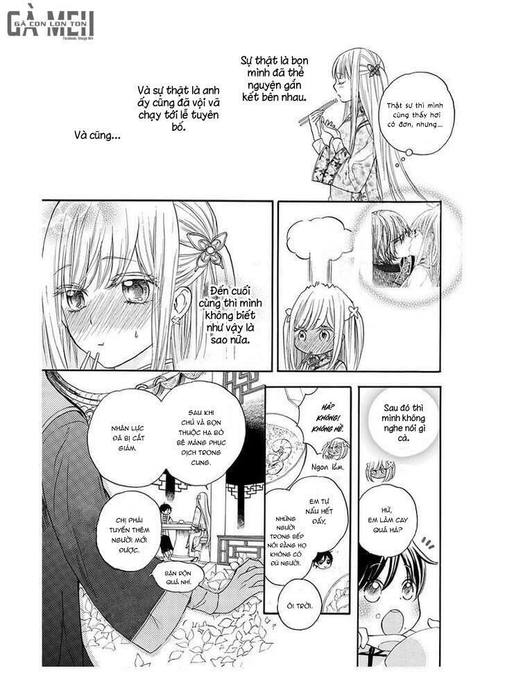 Strange Dragon Chapter 4 - 8