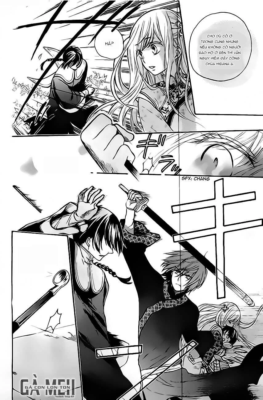 Strange Dragon Chapter 4 - 9