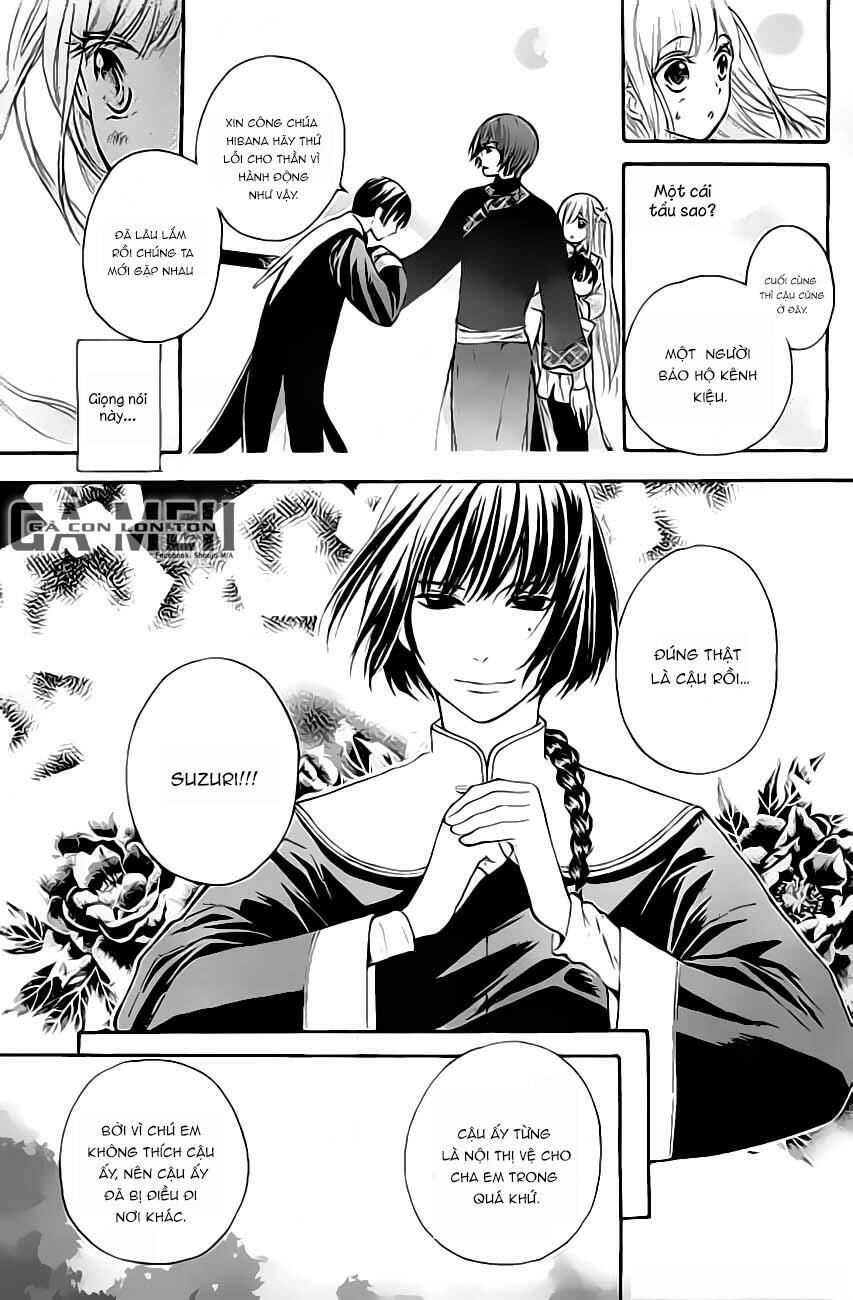 Strange Dragon Chapter 4 - 10