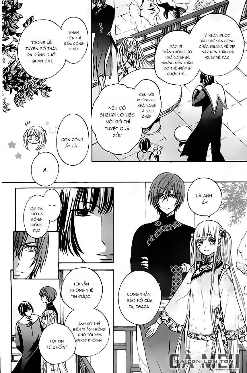 Strange Dragon Chapter 4 - 11