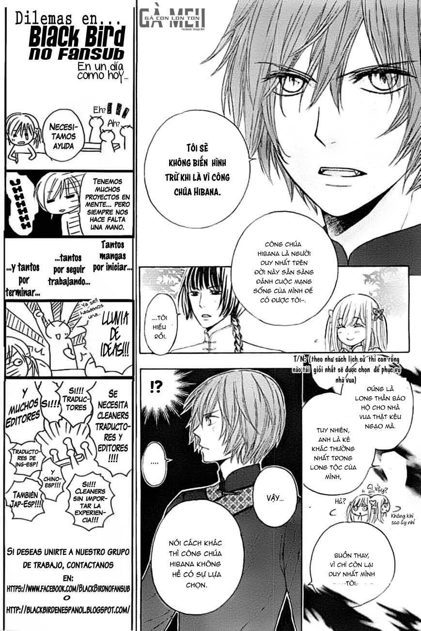Strange Dragon Chapter 4 - 12