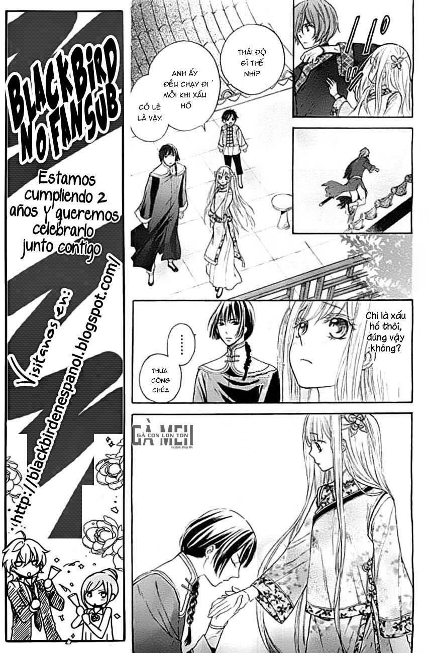 Strange Dragon Chapter 4 - 14