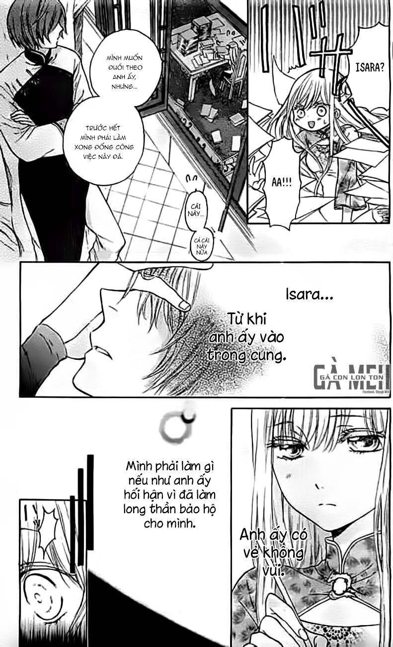 Strange Dragon Chapter 4 - 17
