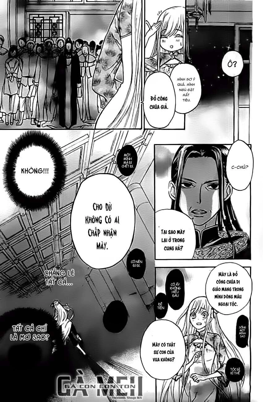 Strange Dragon Chapter 4 - 18