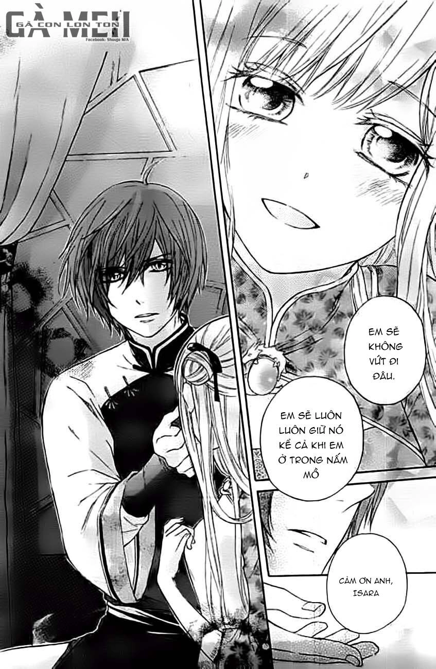 Strange Dragon Chapter 4 - 22