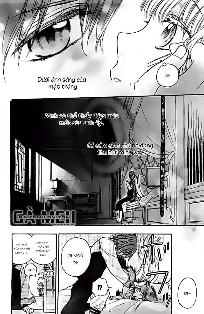 Strange Dragon Chapter 4 - 23