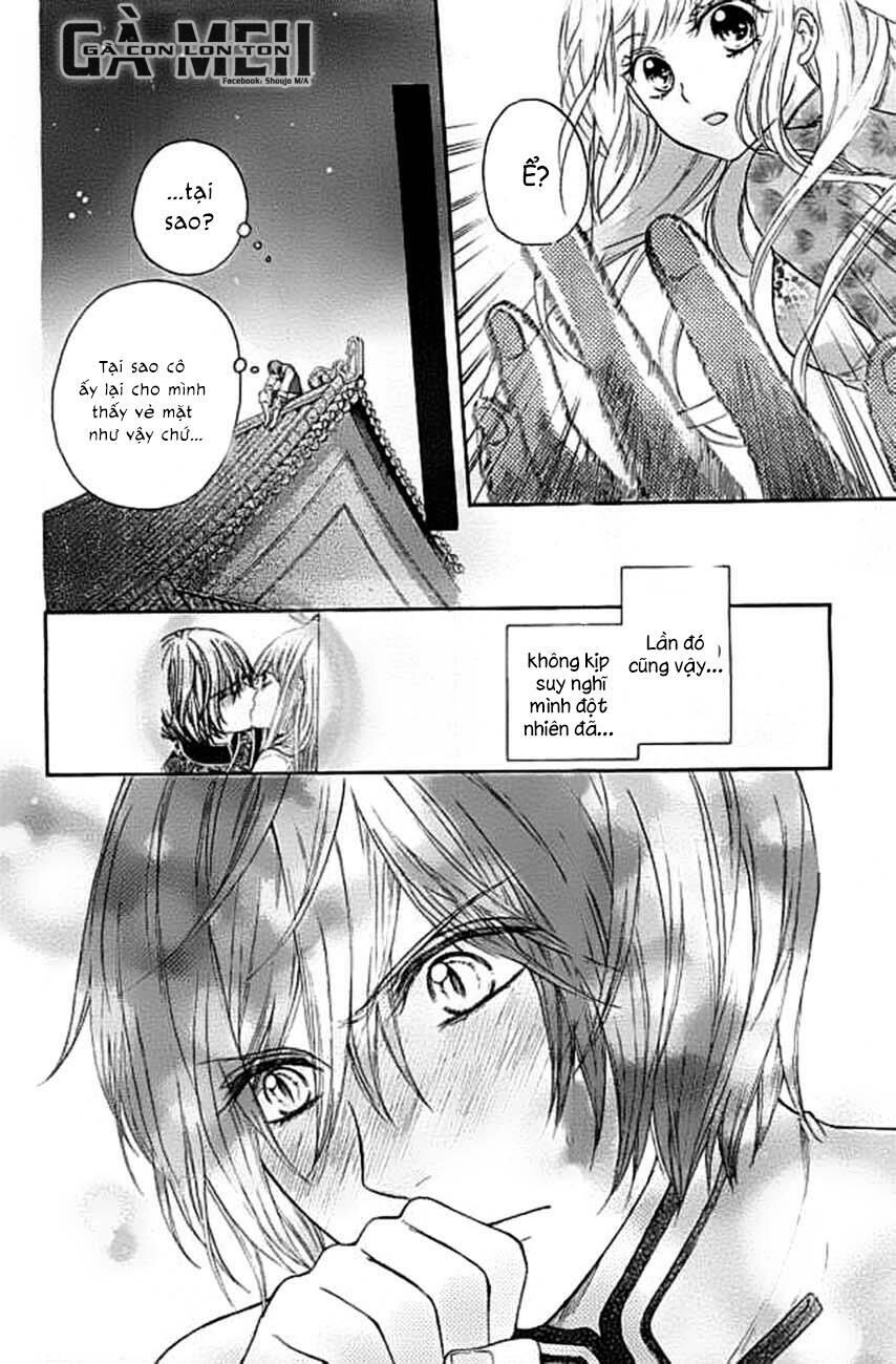 Strange Dragon Chapter 4 - 25