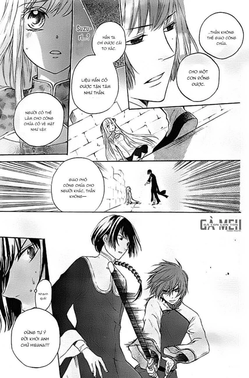 Strange Dragon Chapter 4 - 28