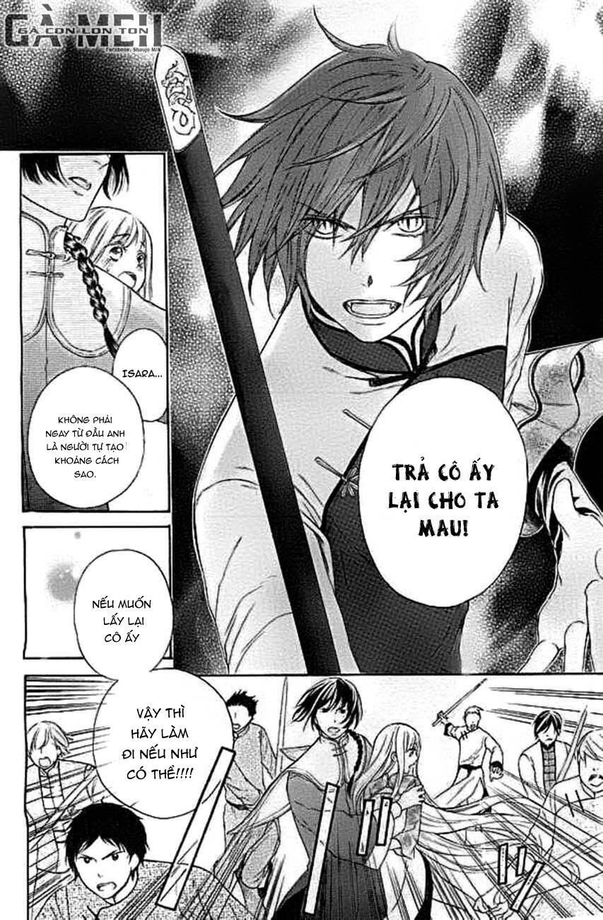 Strange Dragon Chapter 4 - 29