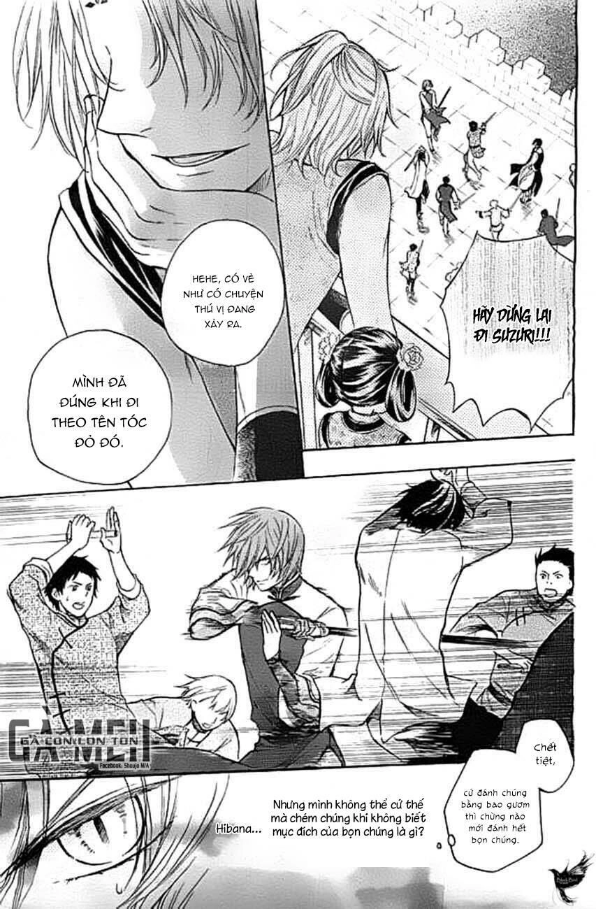 Strange Dragon Chapter 4 - 30