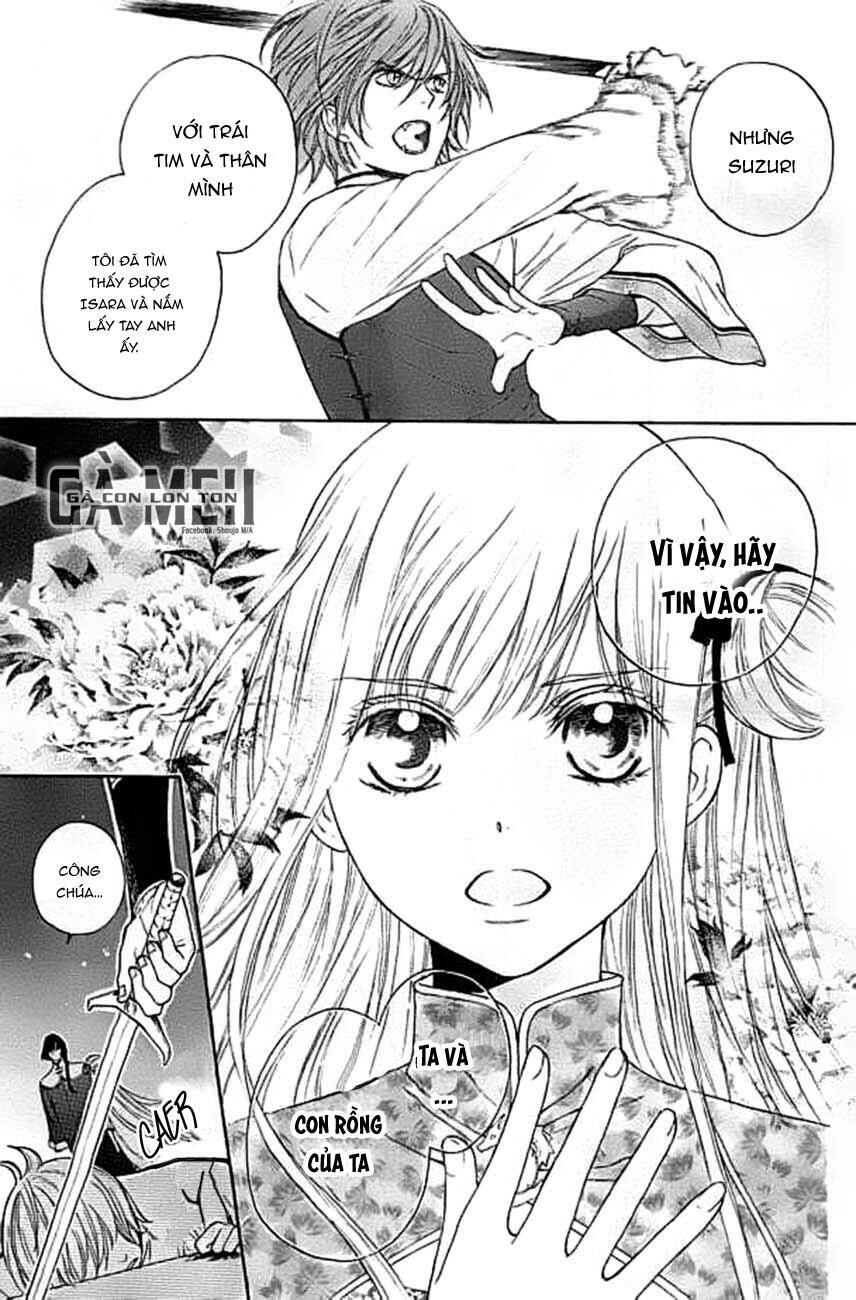 Strange Dragon Chapter 4 - 32