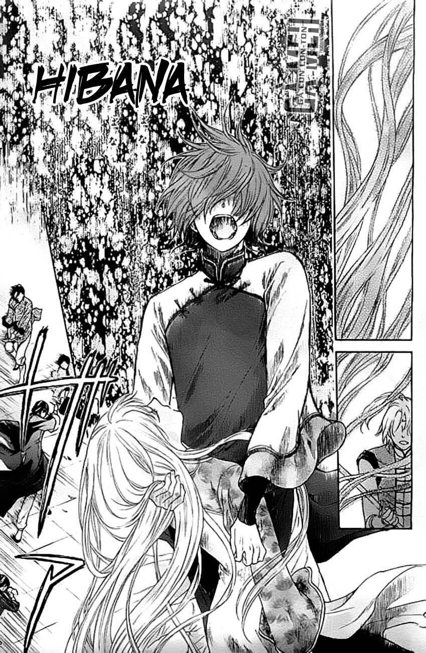 Strange Dragon Chapter 4 - 34