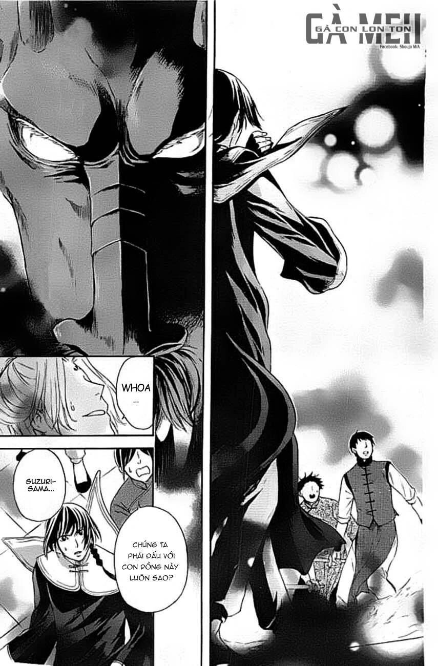 Strange Dragon Chapter 4 - 36
