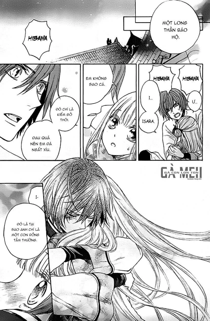 Strange Dragon Chapter 4 - 38
