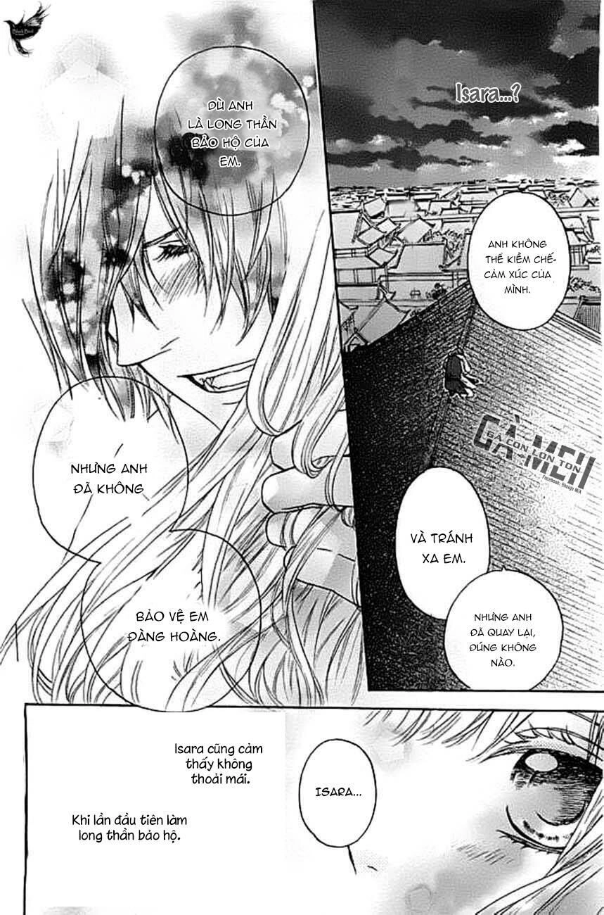 Strange Dragon Chapter 4 - 39