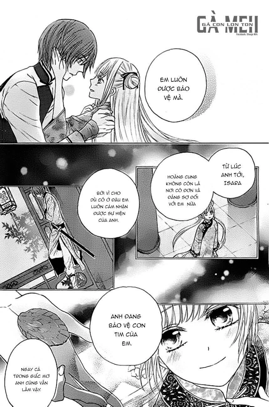 Strange Dragon Chapter 4 - 40