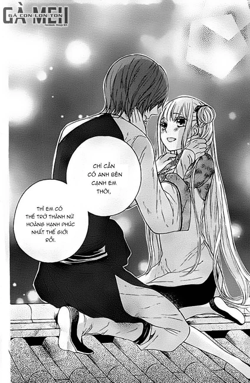 Strange Dragon Chapter 4 - 42
