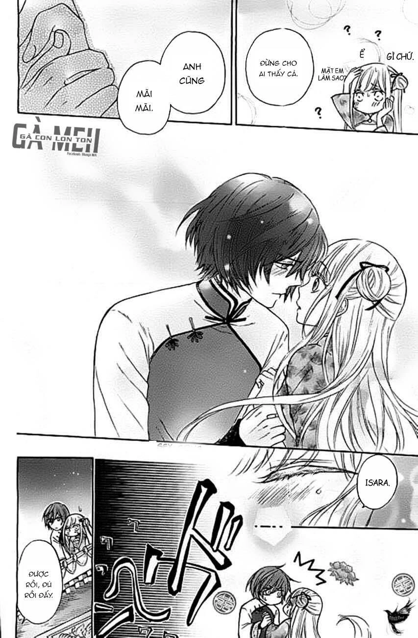 Strange Dragon Chapter 4 - 45