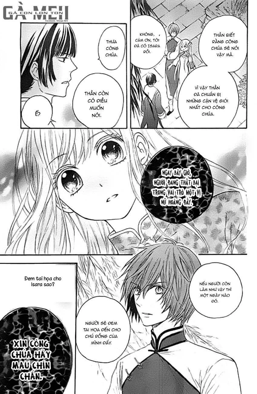 Strange Dragon Chapter 4 - 50